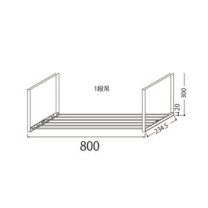 (yjz) h ؒI 800X1i W80×D23.5×H30cm ؂I }CZbg (0244230)