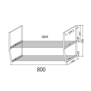 (土日祝配送可) ワンド 水切棚 800X2段 W80×D23.5×H50cm 水切り棚 旧マイセット (0244231)