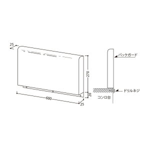 (yjz) h BG4-80-60 obNK[h KTD4p ݕt H=270 p }CZbg (0245386)