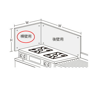 (yjz) h hM Ǘp H350×W535 p }CZbg (0245411)