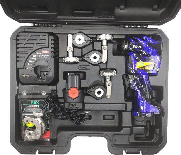 楽天市場】レッキス RF20S2 フルセット 限定パープルスプレッダー 