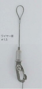 �x���N M-381 ���[�v���C���[�� 25 5m �X�g�b�p�[�t