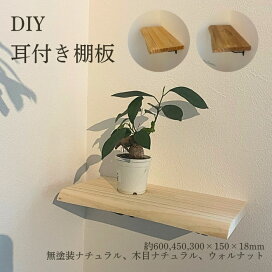 楽天市場】タカショー エコ竹デッキ 2間3尺 すす竹 3600×900FL450 : 家 