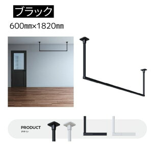 Z p zXN[BAR^ ubN 450mm`600mm×910mm`1820mm BK