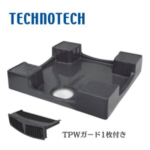 eNmebN @hp VFeNmubN W640×H640×D120mm TPW640-CB Z[tK[hp