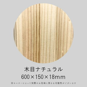 tI WA^pC h ؖ EHibg 300×150×18mm 450×150×18mm 600×150×18mm