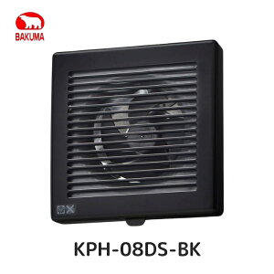 oN}H KPH-08(D)(DS)-BK pCvpt@ rCt@ iq`(啗ʌ`) ubN() rCp dvO/[q/{̃XCb`t ǖʁEVʎtp 100