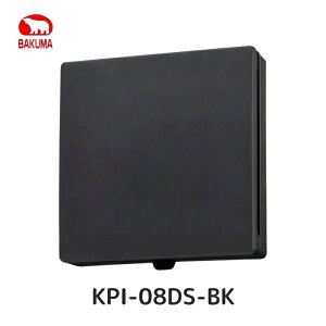 oN}H KPI-08(D)(DS)-BK pCvpt@ rCt@ CeApl`(ʌ`) ubN() rCp dvO/[q/{̃XCb`t ǖʁEVʎtp 100