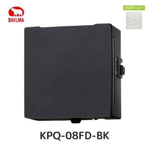 oN}H KPQ-08FD-BK pCvpt@ Ct@ C CeApl/蓮Vb^[ ubN() Cp [q ǖʎtp 100