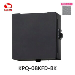 oN}H KPQ-08KFD-BK pCvpt@ Ct@ ԕtB^[ CeApl/蓮Vb^[ ubN() Cp [q ǖʎtp 100