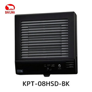 oN}H KPT-08HSD-BK pCvpt@ rCt@ xZT[{dCVb^[t ubN() rCp [q ǖʁEVʎtp 100