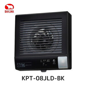 oN}H KPT-08JL(D)-BK pCvpt@ rCt@ 펞C@\{lZT[ ubN() rCp dvO/[q ǖʁEVʎtp 100