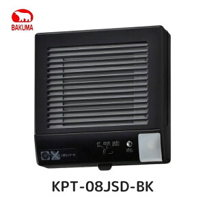 oN}H KPT-08JS(D)-BK pCvpt@ rCt@ lZT[+dVb^[t ubN() rCp dvO/[q ǖʁEVʎtp 100