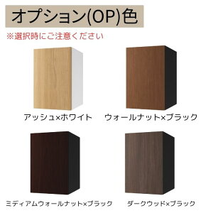 �i�X�^ Nasta Box + Post �O�\�ǖ����^�C�v/�Ǖt�^�C�v KS-TL06