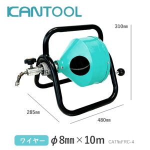 Jc[ tLVb_[ FRC-4 {́{C[8mm×10m rǑ|@