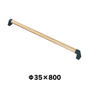 OMSORG ؐX}[g肷 GhuPbg^Cv ^eERp 35×200/35×300/35×400/35×600/35×800 oAt[  I\