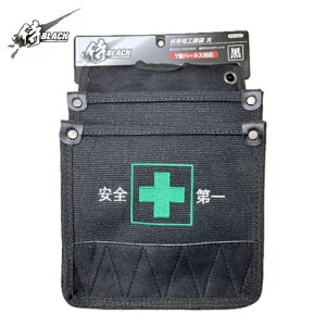 V BLACK SBR-32AZ dHz  S}[N SBR32AZ Y^n[lXΉ 4z |Pbgt