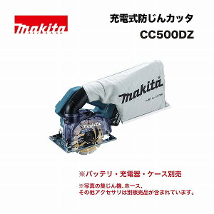}L^ CC500DZ 125~ [dhJb^ 18V {̂̂(obeA[dʔ)