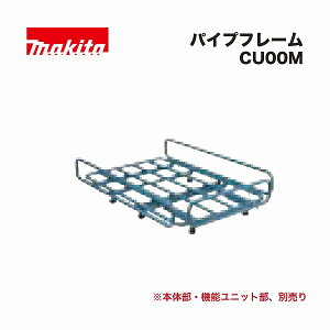 }L^ CU00M pCvt[Zbgi [d^CU600DZp IvVi y֓zz