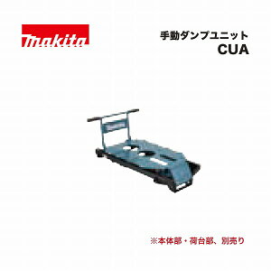}L^ CUA 蓮_vjbg [d^CU600DZp IvVi y֓zz