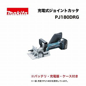 }L^ PJ180DRG [dWCgJb^ 18V (obeBL1860B(6.0Ah)×1{E[dDC18RFEvX`bNP[Xt)