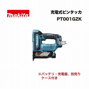 �}�L�^ PT001GZK �[�d���s���^�b�J 40Vmax (�P�[�X�t)
