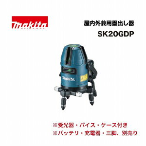 }L^ SK20GD [dEOpno 10.8V (EoCXEP[Xt)