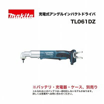 楽天市場】tl061dの通販