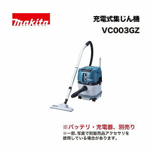�}�L�^ VC003GZ �[�d���W����@ 15L 40Vmax