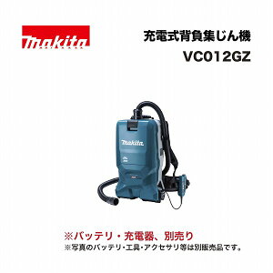 �}�L�^ VC012GZ �[�d���w���W����@ 40Vmax