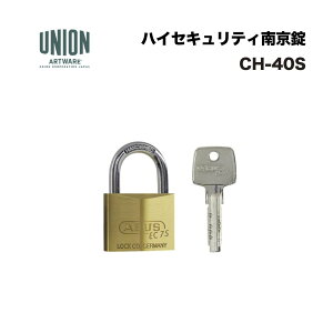 jI CH-40S (nCZLeB싞/L[) 40mmvX+| ABUS EC75 40 KA W/3 L[No7346