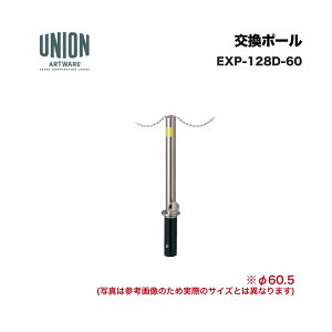 jI EXP-128D-60 |[ EX-128D 60.5 E `F[ђʃ^Cv s^E͔zs