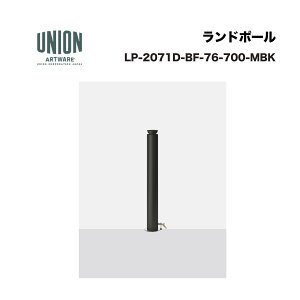 ���j�I�� LP-2071D-BF-76-700-MBK ��76.3 �A���~+�X�e�����X ���^���b�N�u���b�N�h�� �E���� ����������s�^����E�����͔z���s��