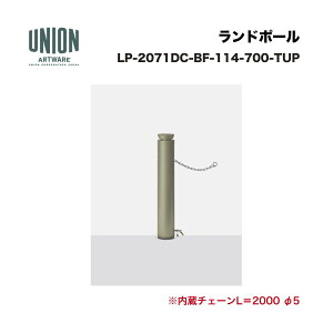 ���j�I�� LP-2071DC-BF-114-700-TUP ��114 �A���~+�X�e�����X �`�^���h�� �E���� ����������s�^����E�����͔z���s��