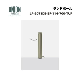 jI LP-2071DE-BF-114-700-TUP 114 A~+XeX `^h E s^E͔zs