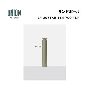 jI LP-2071KE-114-700-TUP 114 A~+XeX `^h Œ莮 s^E͔zs