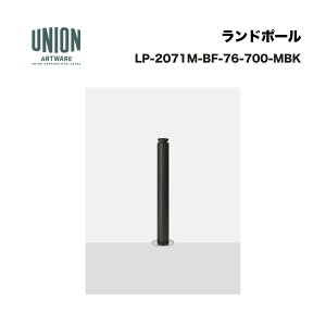 ���j�I�� LP-2071M-BF-76-700-MBK ��76.3 �A���~+�X�e�����X ���^���b�N�u���b�N�h�� ���v�� ����������s�^����E�����͔z���s��