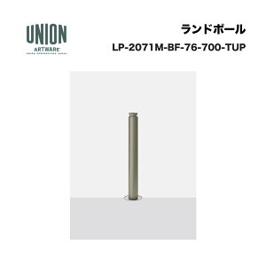 ���j�I�� LP-2071M-BF-76-700-TUP ��76.3 �A���~+�X�e�����X �`�^���h�� ���v�� ����������s�^����E�����͔z���s��