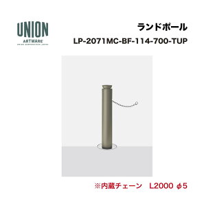 jI LP-2071MC-BF-114-700-TUP 114 A~+XeX `^h v s^E͔zs