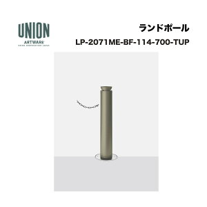 jI LP-2071ME-BF-114-700-TUP 114 A~+XeX `^h v s^E͔zs