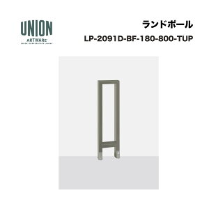 jI LP-2091D-BF-180-800-TUP h|[ Ԏ~ 70/180 X`[ `^ E s^E͔zs