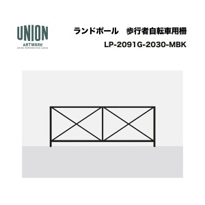 jI sҎ]ԗp LP-2091G-2030-MBK P2000 X`[ ^bNubN Œ莮 s^E͔zs