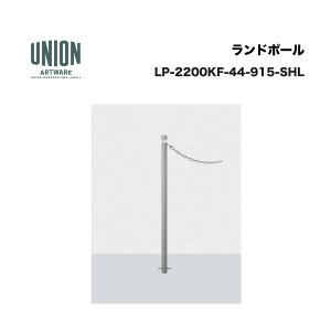 jI LP-2200KF-44-915-SHLh|[ Ԏ~ 42.7 XeXwAC Œ莮 s^E͔zs