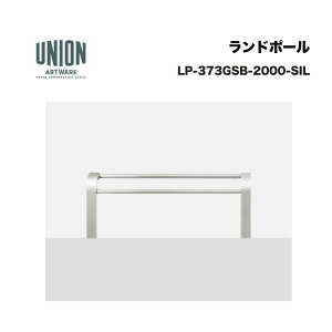 jI LP-373GSB-2000-SIL P2000 A~ Vo[ Œ莮 s^E͔zs