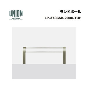 jI LP-373GSB-2000-TUP P2000 A~ `^ Œ莮 s^E͔zs