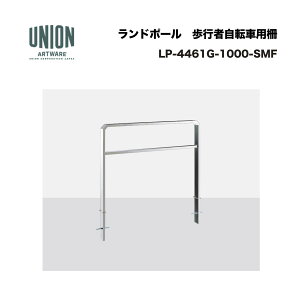 jI sҎ]ԗpLP-4461G-1000-SMF 65*18 XeX ~[ Œ莮 s^E͔zs