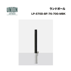 ���j�I�� LP-570D-BF-76-700-MBK �A���~���� �V���b�g�u���X�g+�X�e�����X ���^���b�N�u���b�N�Z���~�b�N�h�� �E���� ����������s�^����E�����͔z���s��