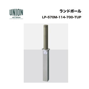 ���j�I�� LP-570M-114-700-TUP ��114.3 �A���~����+�X�e�����X�p�C�v �`�^���Z���~�b�N�h�� ���v�� ����������s�^����E�����͔z���s��