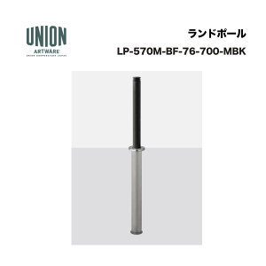 ���j�I�� LP-570M-BF-76-700-MBK �A���~�{�X�e�����X ���^���b�N�u���b�N�F�Z���~�b�N�h�� ���v�� ����������s�^����E�����͔z���s��