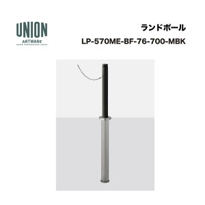���j�I�� LP-570ME-BF-76-700-MBK �A���~�{�X�e�����X ���^���b�N�u���b�N�F�Z���~�b�N�h�� ���v�� ����������s�^����E�����͔z���s��